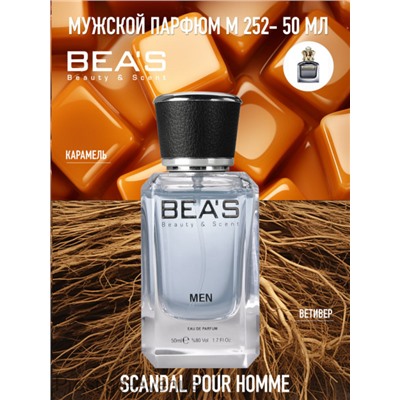 Парфюм Beas 50 ml M 252 Jean Paul Gaultier Scandal Pour Homme