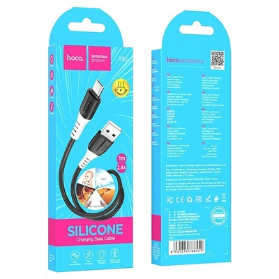 Кабель USB - micro USB Hoco X82  100см 2,4A  (black)