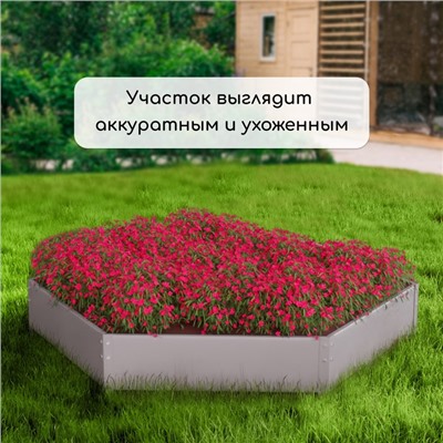 Клумба оцинкованная, d = 80 см, высота бортика 15 см, Greengo