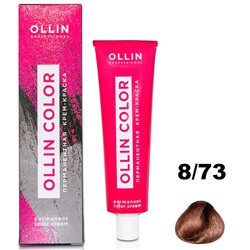 OLLIN COLOR Перманентная крем-краска для волос 8/73 светло-русый коричнево-золотистый 60 мл