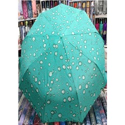 Зонт 2109095
