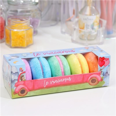 Набор бомбочек для ванн Le macarons, 250 г (5 шт)