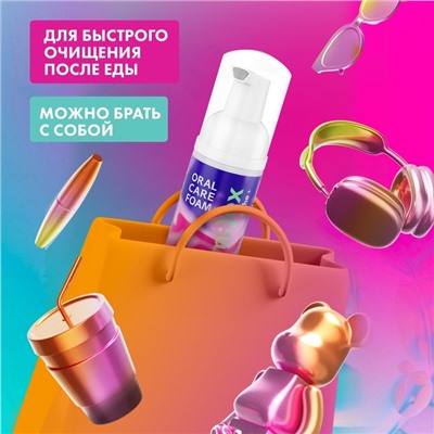 Пенка для полости рта Splat Ortho+, мятная, 50 мл