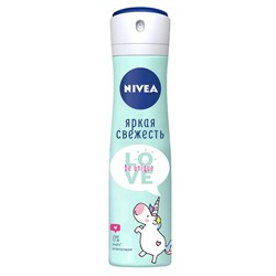 Дезодорант спрей NIVEA Антиперспирант Love Be Unique Яркая свежесть женский, 150 мл (83196)