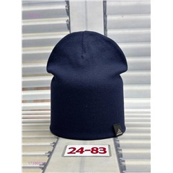 шапка 1738662-4