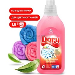 Dory Гель-концентрат для стирки цветного белья 1,8 л