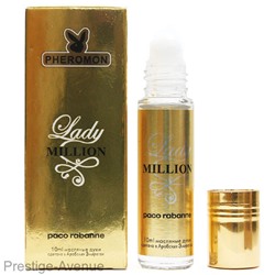 Paco Rabanne - Lady Million шариковые духи с феромонами 10 ml