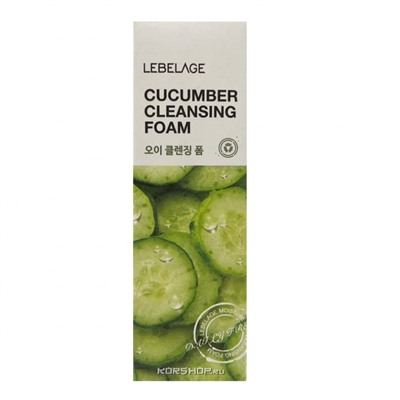 Пенка для умывания с экстрактом огурца Cleansing Foam Cucumber Lebelage, Корея, 100 мл Акция