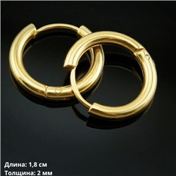 Серьги кольца сталь, для обычного ношения и для подвесок, цвет золотистый, 905075, арт.706.682