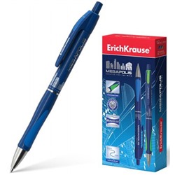 Ручка автоматическая шариковая MEGAPOLIS CONCEPT 0.7мм синяя ЕК31 ErichKrause