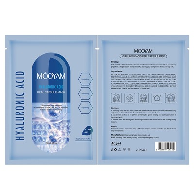 Тканевая капсульная маска для лица c гиалуроновой кислотой Mooyam Hialuronic Acid