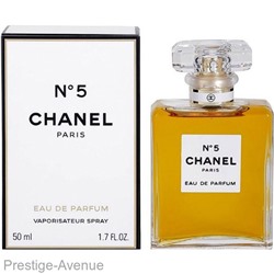 Chanel № 5 edp for woman 50 ml