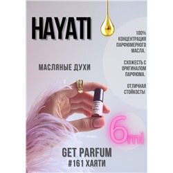 Hayati / GET PARFUM 161