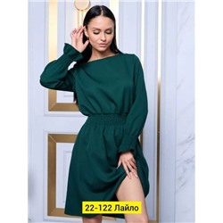 Платье женское R149426