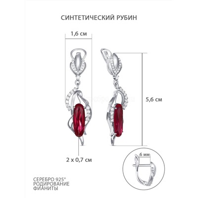 Серьги из серебра с синтетическим рубином и фианитами родированные 925 пробы С-3121рс91500н