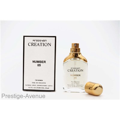 Kreasyon Creation Number 05 for women 20 ml