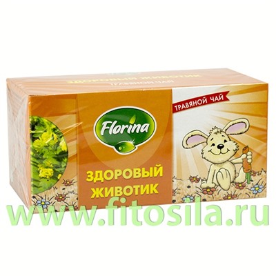 Фиточай № 27 "Florina" Здоровый животик, 20 ф/п х 1,25 г