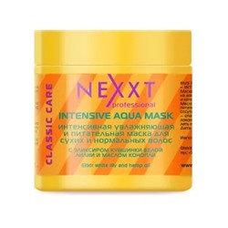 Маска NEXXT Professional Интенсивная для увлажнения и питания волос (Nexxt Professional Intensive Aqva Mask). 500 мл