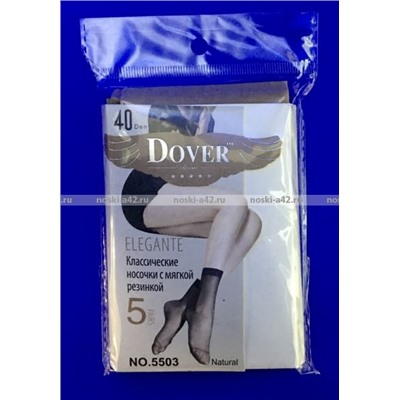 ЦЕНА 5 ПАР: Dover носки капрон женские Elegante натурал