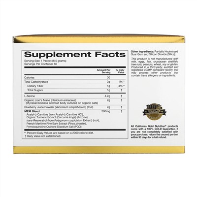 California Gold Nutrition, MEM Food, для поддержки памяти и когнитивных функций, 60 пакетиков по 8,5 г (0,3 унции) каждый