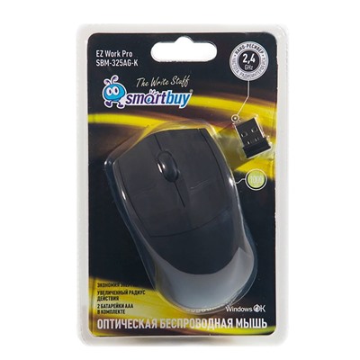 Мышь оптическая беспроводная Smart Buy SBM-325AG-K (black)