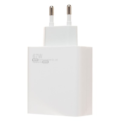 Адаптер Сетевой ORG Xiaomi [BHR6035EU] (повр. уп.) USB 67W (B) (white)