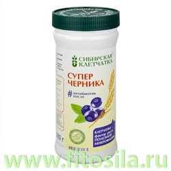 Сибирская клетчатка "Суперчерника", 280 г.