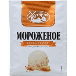 Бабушкин Хуторок. Мороженое крем-брюле 65 гр. мягкая упаковка
