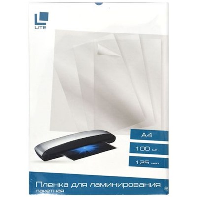 Пленка для ламинирования А4 100 шт 125мкм LP125GLS LITE