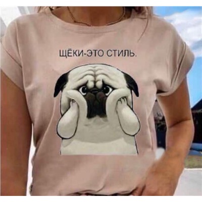 Футболка женская