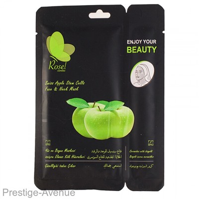 Маска для лица Rosel Cosmetics Swiss Apple Stem Cells Face