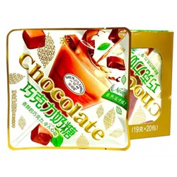 Мягкие конфеты "Chocolate" со вкусом шоколада и сливок