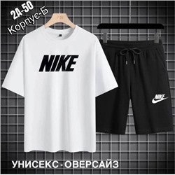 Костюм мужской R171148