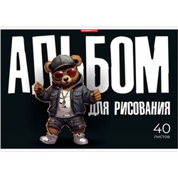 Альбом д/рис 40 л Крутой мишка 14466-EAC в Екатеринбурге