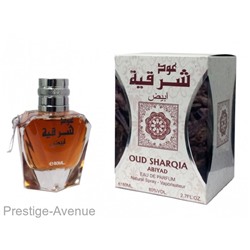 Oud Sharqia Abiyad 80 мл (w)