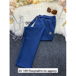 Брюки женские R148497