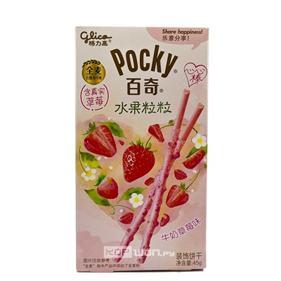 Палочки со вкусом молочной клубники Pocky Glico, Китай, 45 г. Срок до 16.07.2024. АкцияРаспродажа