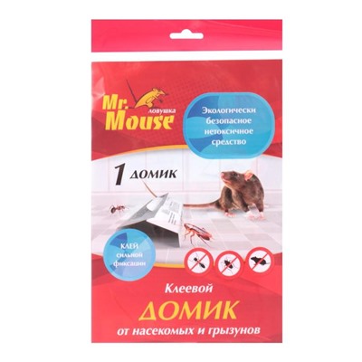 Домик клеевой Mr. MOUSE от грызунов