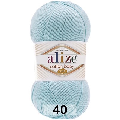 Пряжа Alize Cotton Baby Soft