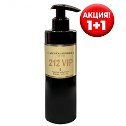 Парфюмированный лосьон для тела Carolina Herrera 212 VIP