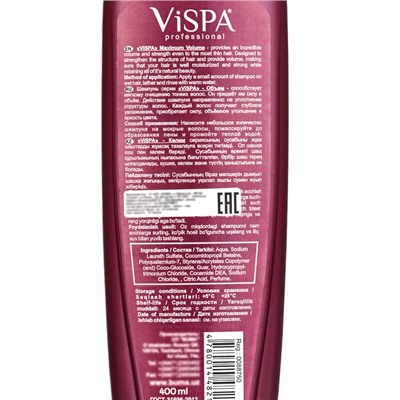 Шампунь для волос ViSPA, объём, 400 мл