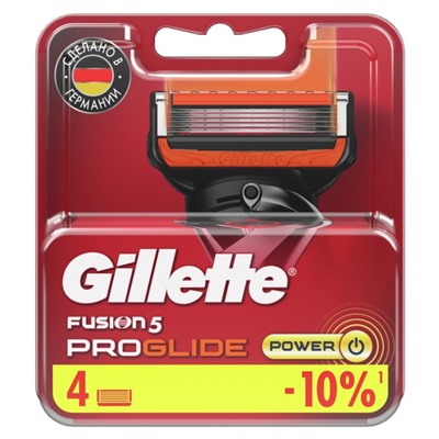 Сменные кассеты Gillette Fusion5 ProGlide Power, 5 лезвий, 4 шт.