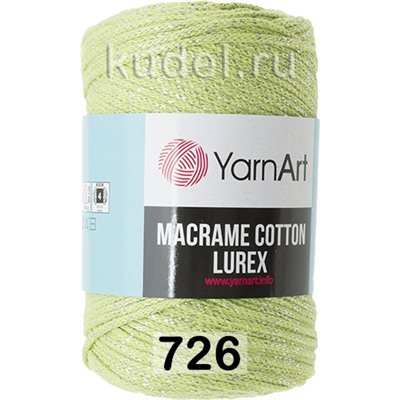 Пряжа Yarnart Macrame Cotton Lurex