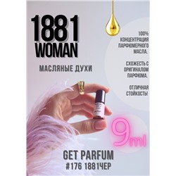 1881 Woman / GET PARFUM 176