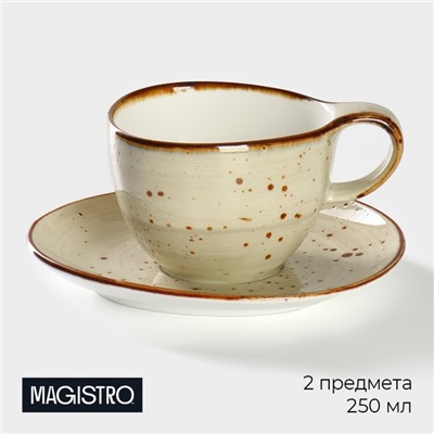 Чайная пара фарфоровая Magistro Mediterana, 2 предмета: чашка 250 мл, блюдце 16×15 см, цвет бежевый