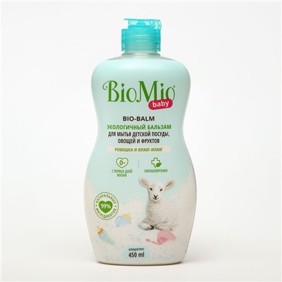 Средство для мытья BioMio Baby Bio-Balm, для детской посуды, 450 мл