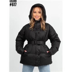 Куртка женская демисезон R101550
