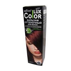 Белита Color Lux Бальзам оттеночный для волос 11 КАШТАН 100мл