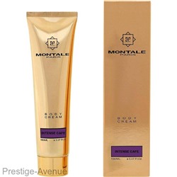 Крем для тела Montale Intense cafe 150 ml