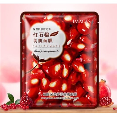 Маска для лица с гранатом увлажняющая / IMAGES Pure Source Pomegranate (40г) универсальная